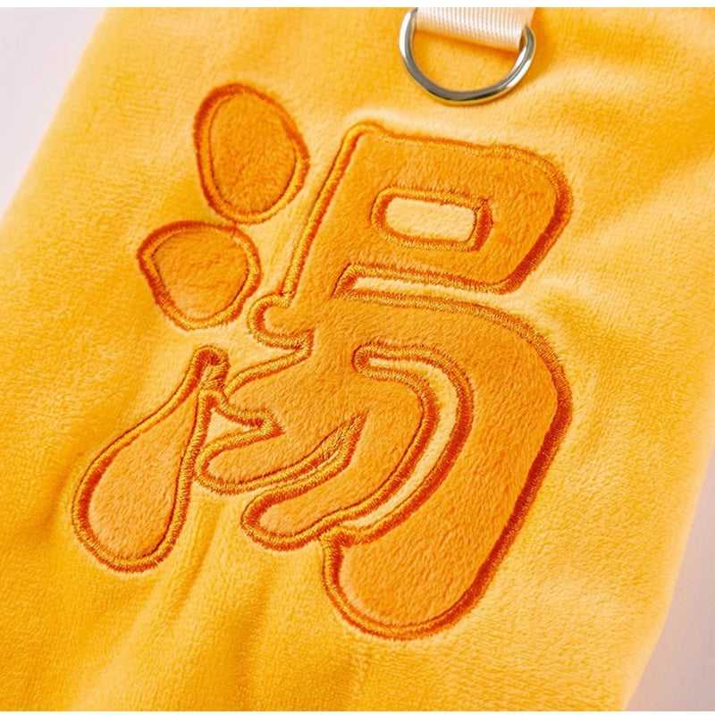 In Autumn And Winter, The Dog Is Funny. The Hot Spring Fish Wears A Hat And A Vest, Transforming Into A Teddy Cotton-padded Suit For Pet Dogs